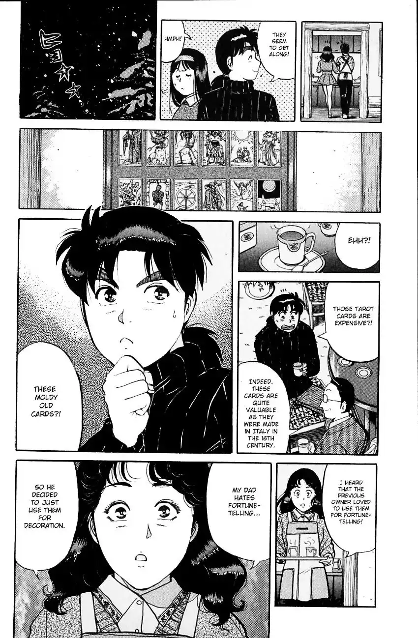 Kindaichi Shounen no Jikenbo Chapter 109 13